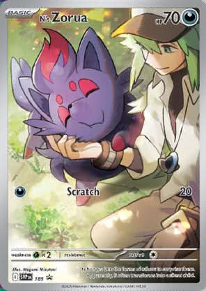 Scarlet & Violet: Journey Together Elite Trainer Box - Pokemon Sealed - 2