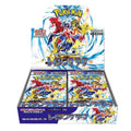 Japanese Raging Surf Booster Box SV3a - Pokemon Sealed