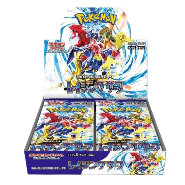 Japanese Raging Surf Booster Box SV3a - Pokemon Sealed