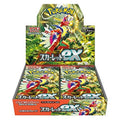 Japanese Scarlet EX Booster Box SV1S - Pokemon Sealed