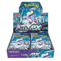 Japanese Violet EX Booster Box SV1V - Pokemon Sealed