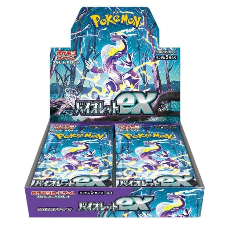 Japanese Violet EX Booster Box SV1V - Pokemon Sealed