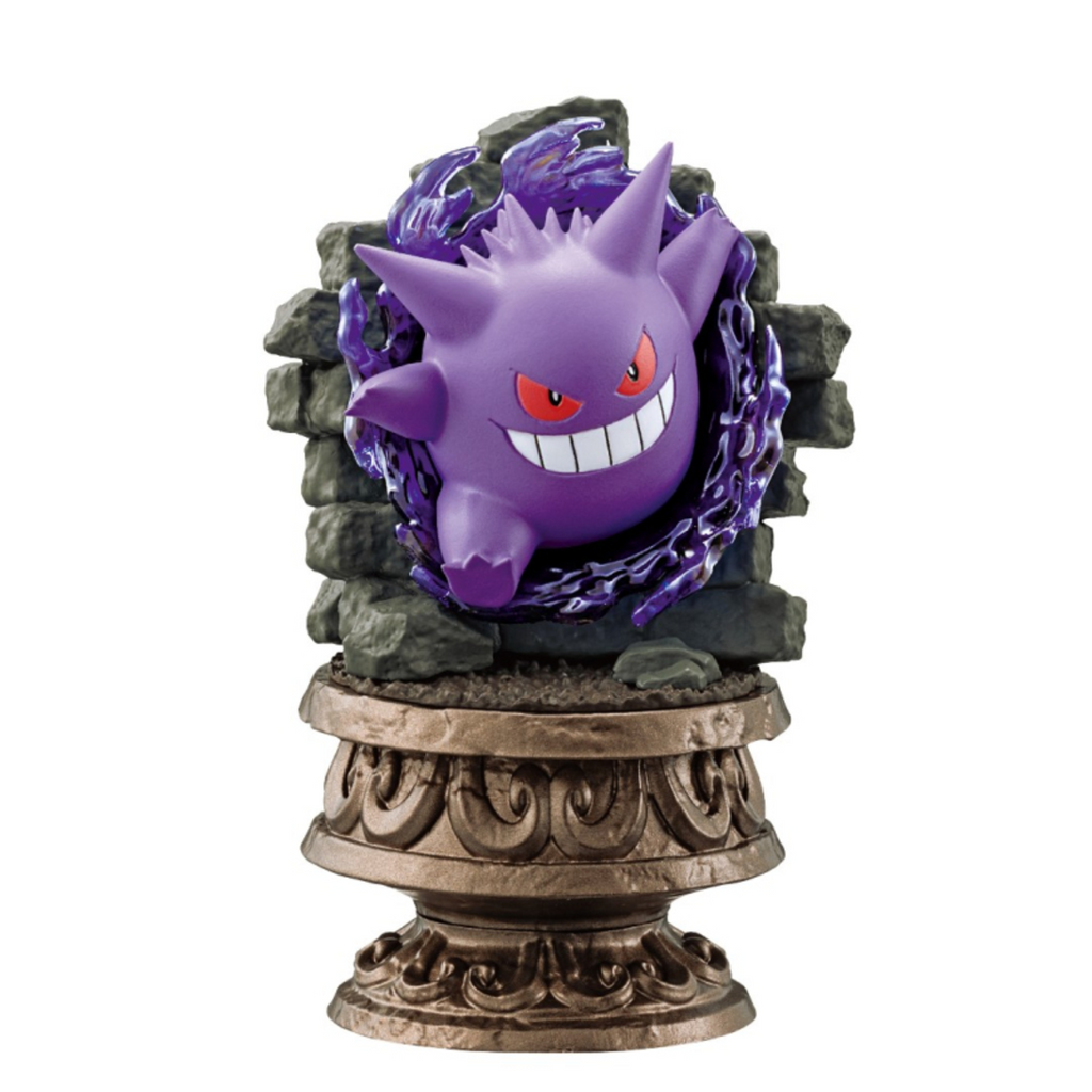 Pokemon - Little Night 2 - A Little Mischief in the Dark - Blind Box - Plush - 2