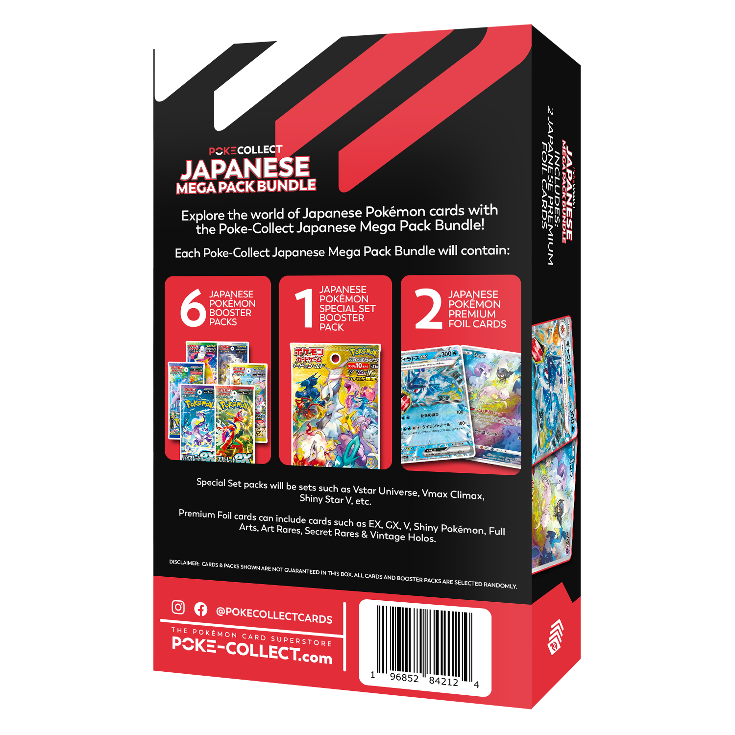 Japanese Mega Pack Bundle - Mystery Box - 3