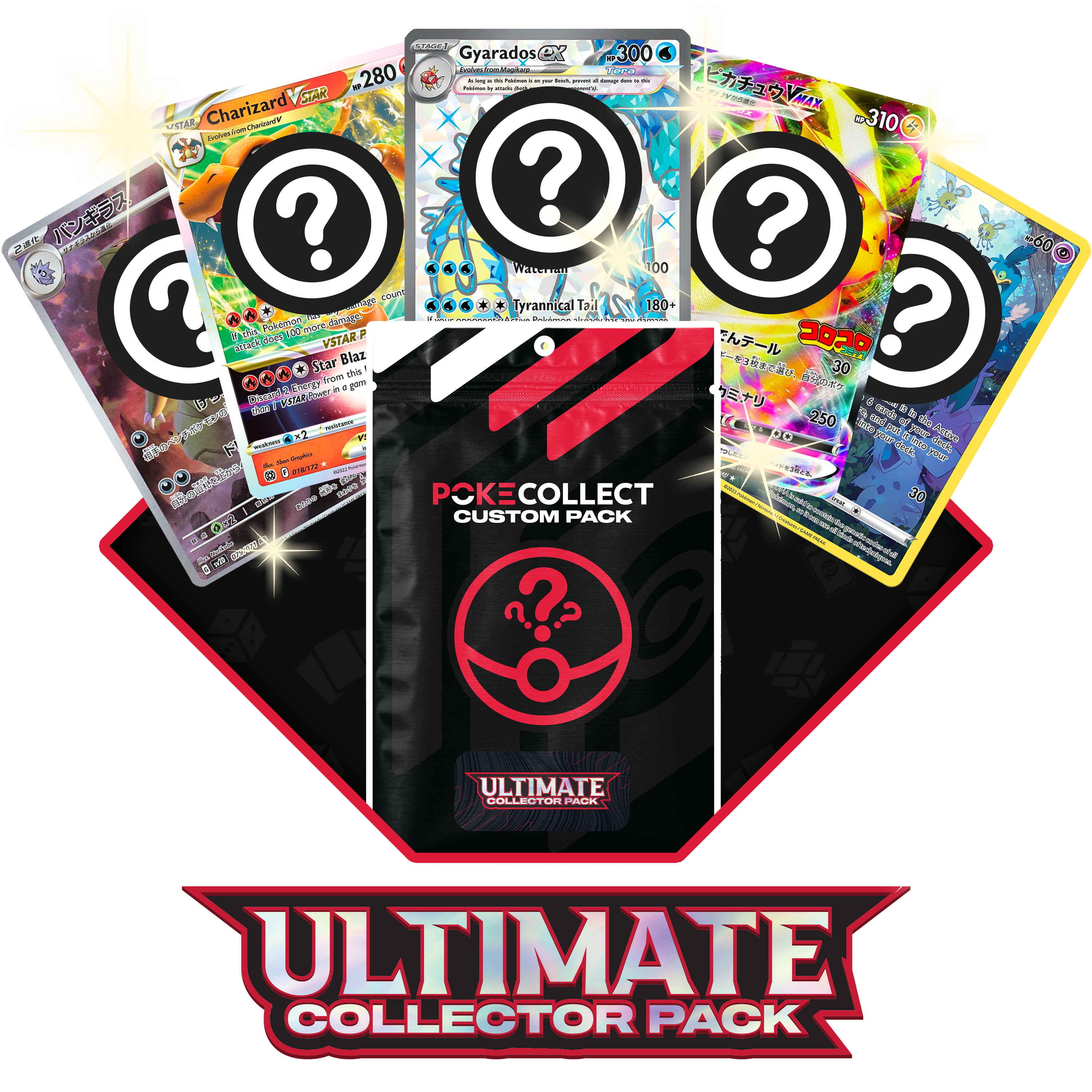 Ultimate Collector Pack - Custom Pack