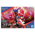 Pokemon Koraidon - Quick Build Kit - Bandai Namco - Accessory