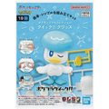 Pokemon Quaxly - Quick Build Kit - Bandai Namco - Accessory