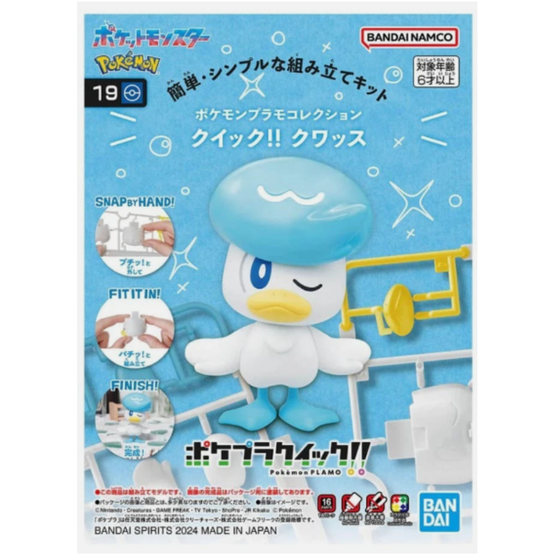 Pokemon Quaxly - Quick Build Kit - Bandai Namco - Accessory