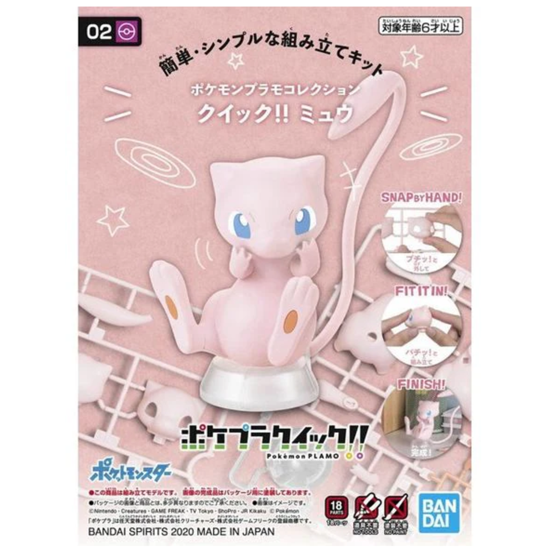 Pokemon Mew - Quick Build Kit - Bandai Namco - Accessory