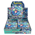 Japanese Stellar Miracle Booster Box - Pokemon Sealed