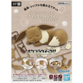 Pokemon Sleeping Eevee - Quick Build Kit - Bandai Namco - Accessory