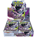 Abyss Eye Booster Box - Pokemon Sealed