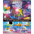 Pokemon - DesQ Battle On Desk - Blind Box - Plush