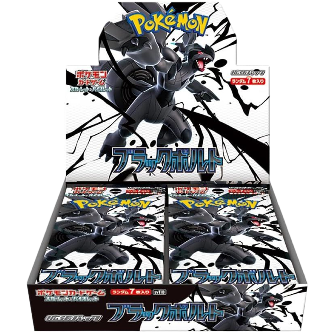 Japanese Black Bolt Booster Box - Pokemon Sealed