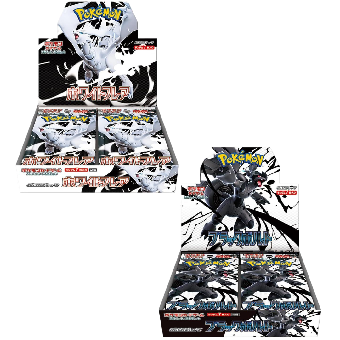 Japanese Black Bolt & White Flare Booster Box Bundle - Pokemon Sealed