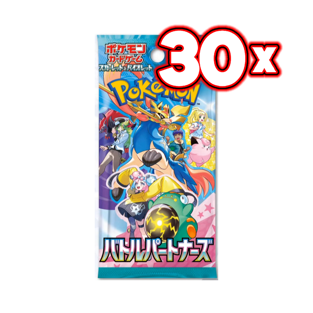 Japanese Battle Partners Booster Box - Pokemon Sealed - 2