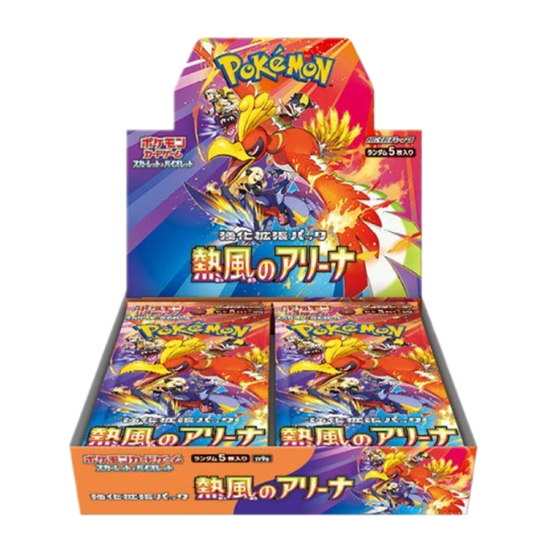 Japanese Heat Wave Arena Booster Box - Pokemon Sealed