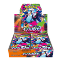 Japanese Inferno X Booster Box - Pokemon Sealed