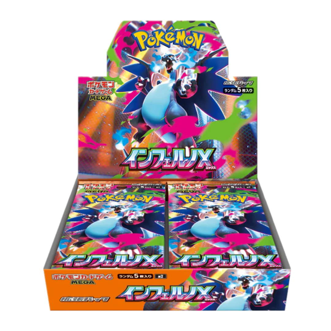 Japanese Inferno X Booster Box - Pokemon Sealed