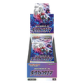 Japanese Dark Phantasma Booster Box - S10a - Pokemon Sealed