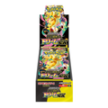 Japanese Mega Dream ex Booster Box - Pokemon Sealed