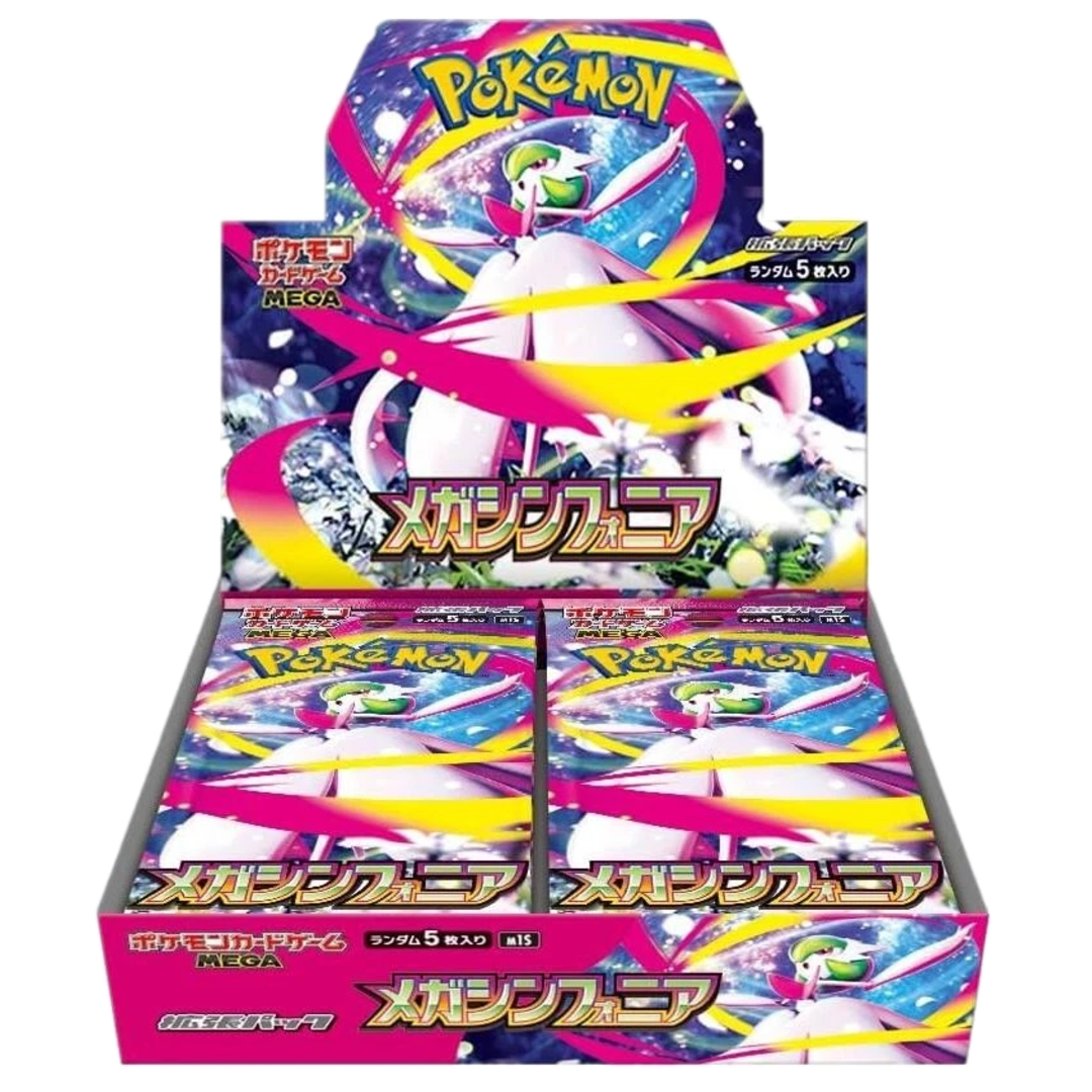Japanese Mega Symphonia Booster Box - Pokemon Sealed