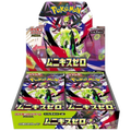 Japanese Munikis Zero Booster Box - Pokemon Sealed