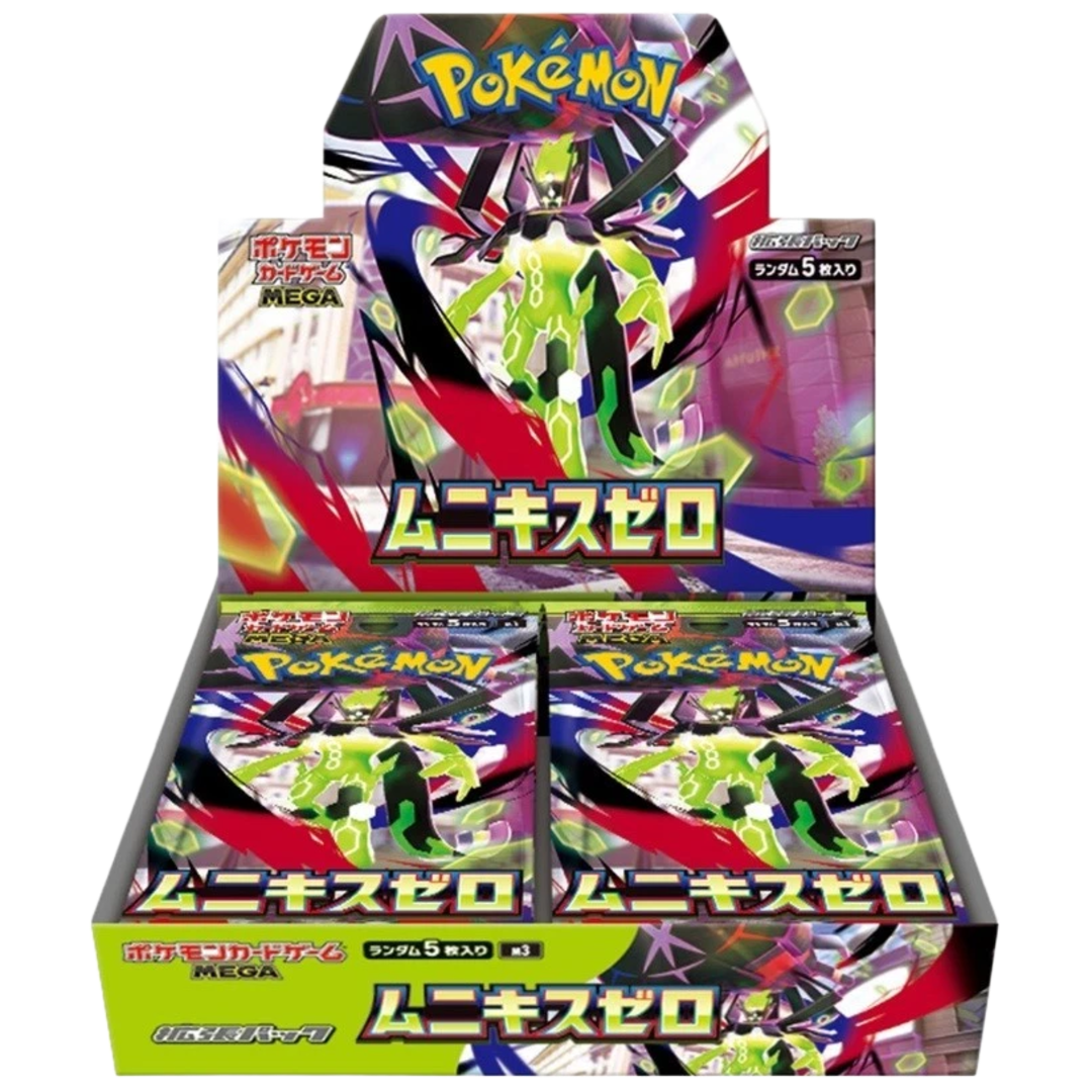 Japanese Munikis Zero Booster Box - Pokemon Sealed