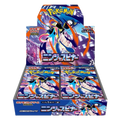 Japanese Ninja Spinner Booster Box - Pokemon Sealed