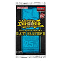 Yu-Gi-Oh! Rarity Collection 2 Booster Pack - Other TCG