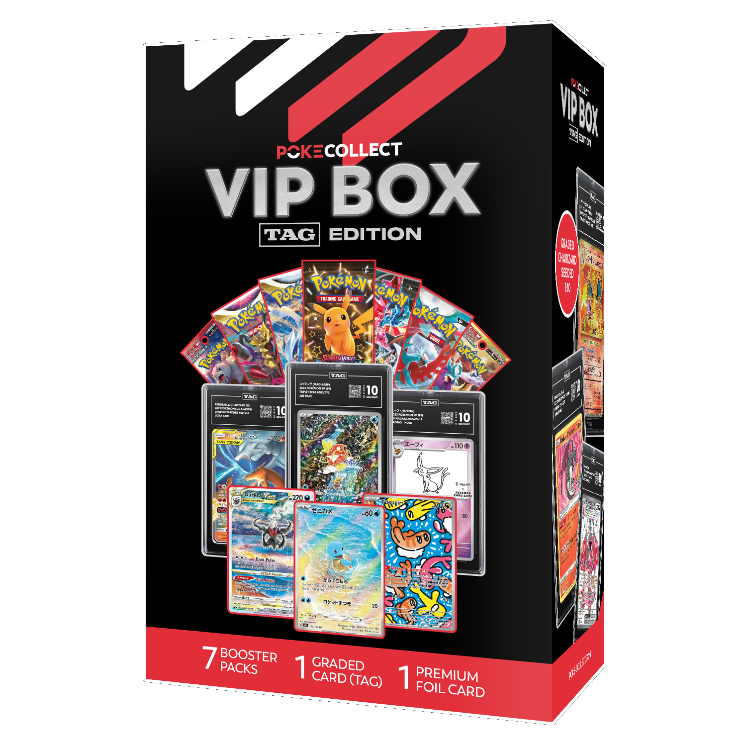 VIP BOX - TAG Edition - Mystery Box